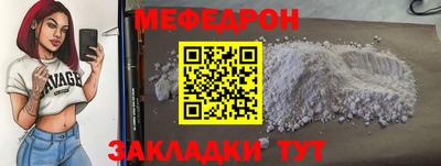 PSILOCYBIN Бузулук