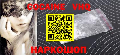 a pvp Будённовск