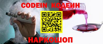 марки nbome Бугуруслан