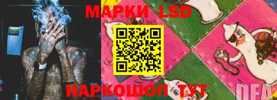марки nbome Бугуруслан