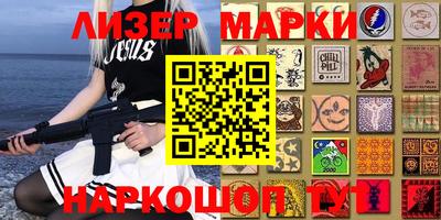 a pvp Будённовск
