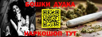 a pvp Будённовск
