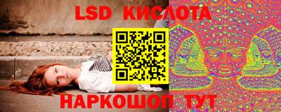 PSILOCYBIN Бузулук