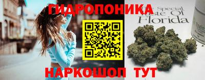 PSILOCYBIN Бузулук