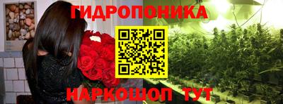 марки nbome Бугуруслан