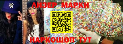 a pvp Будённовск