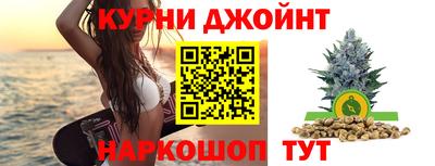 PSILOCYBIN Бузулук