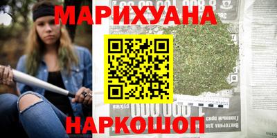 a pvp Будённовск