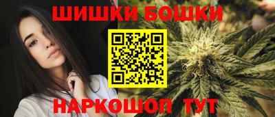 PSILOCYBIN Бузулук