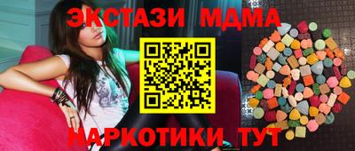 a pvp Будённовск