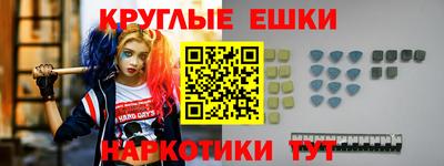 a pvp Будённовск