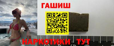 PSILOCYBIN Бузулук