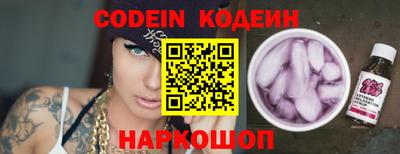 a pvp Будённовск