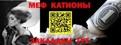 a pvp Будённовск