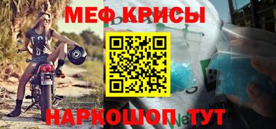PSILOCYBIN Бузулук