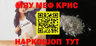PSILOCYBIN Бузулук